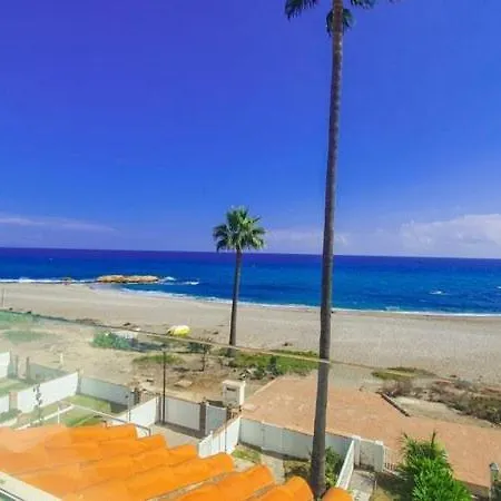 Holiday home Paraiso Place *